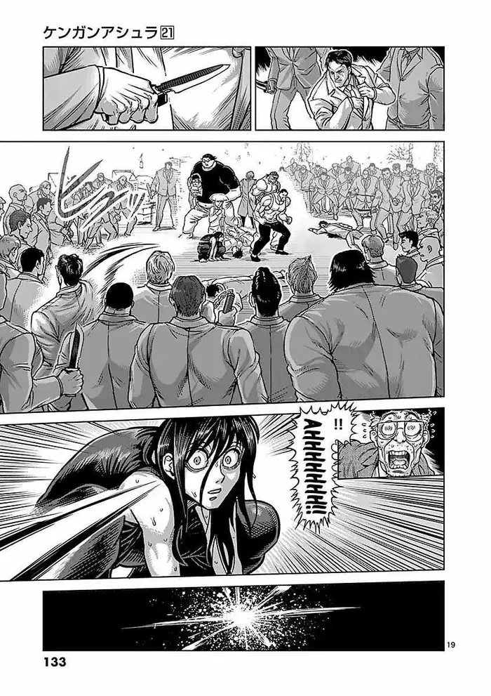 Kengan Ashura Chapter 177 image 19_optimized